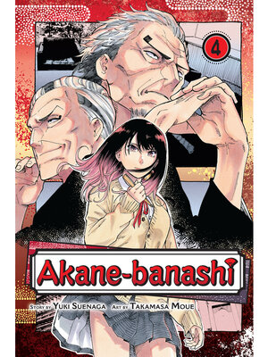 cover image of Akane-banashi, Volume 4